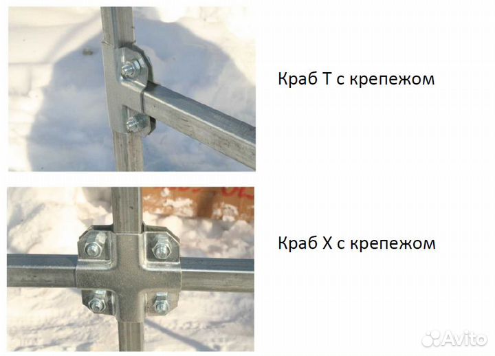Теплица 3m на 4m (Крабовое крепление)