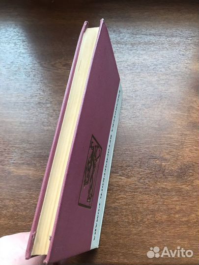 Исторические книги