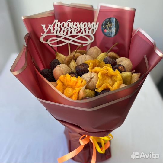 Букет учителю