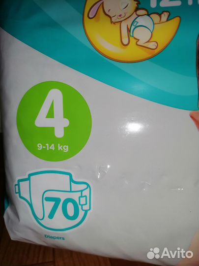 Памперсы подгузники для детей 4
