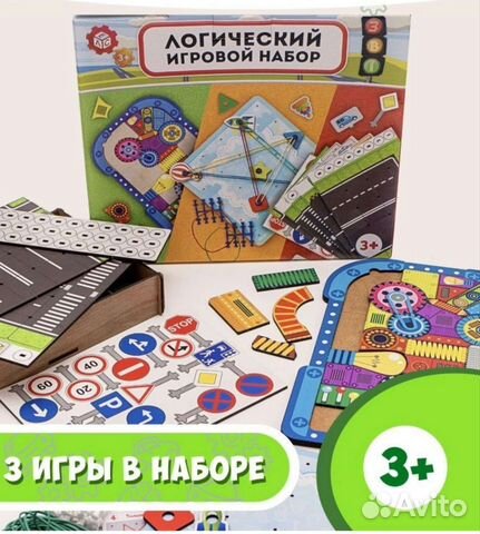 Развивающие деревянные игрушки в подарочном коробе