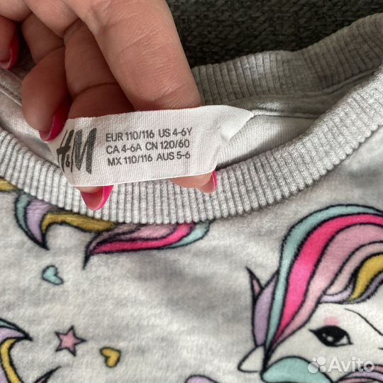 Толстовка hm