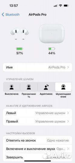 Apple airpods pro 2 type c (premium) + чехол