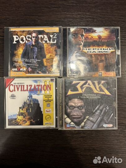 Диски с играми для пк