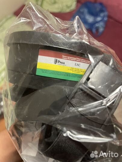 Респиратор рпг 67