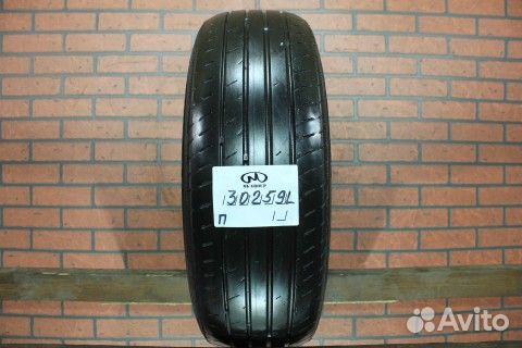 Nexen N'Fera SU4 185/65 R15