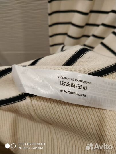 Платье трикотажное женское