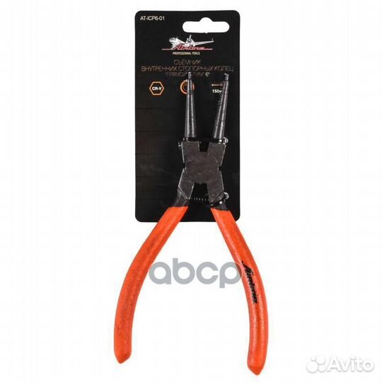 Щипцы для стопорных колец 