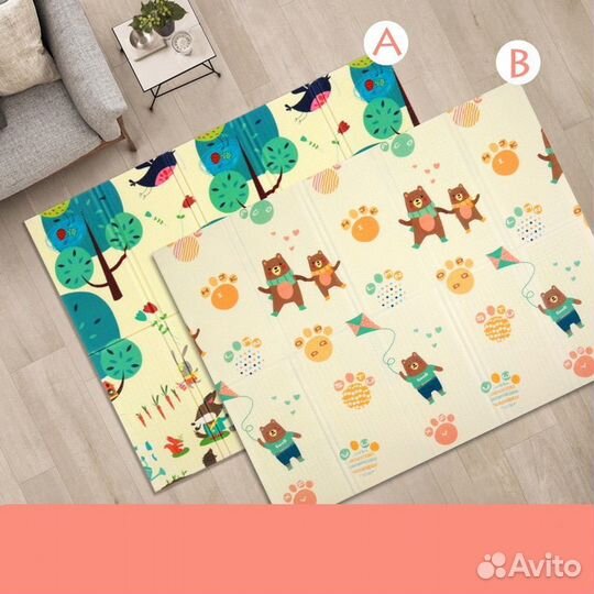 Детский коврик для игр XPE (термоковрик)