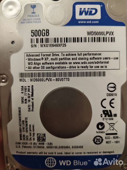 Жесткий диск 500 гб