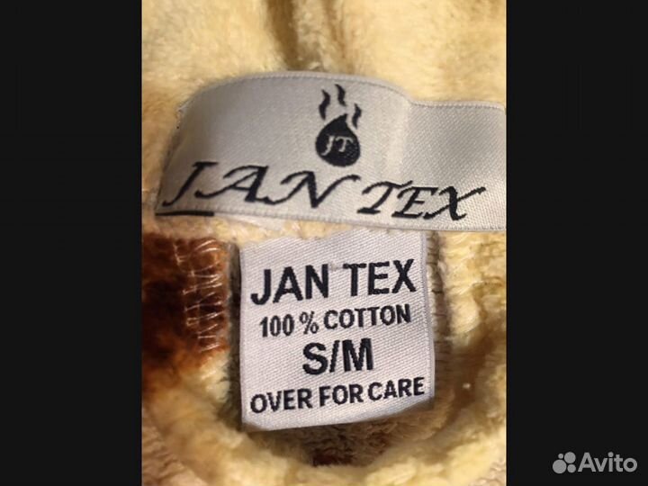 Махровые халаты для всей семьи