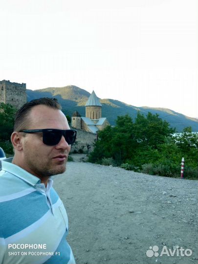 Перегон авто