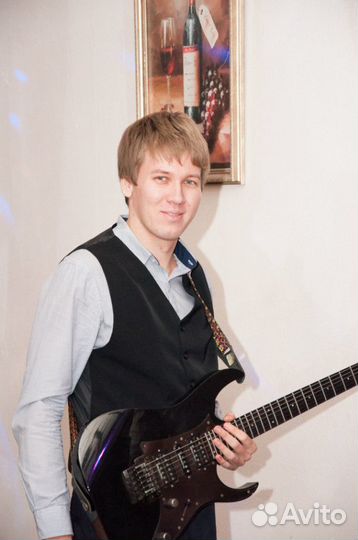 Уроки игры на гитаре