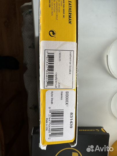 Мультитул leatherman sidekick