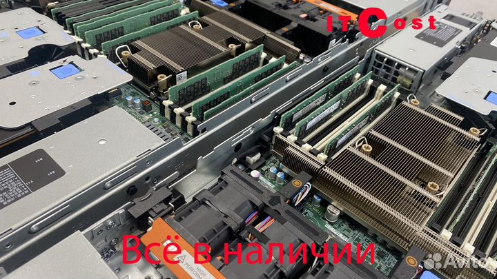 Сервер Dell R660 2x6444Y 1TB 4х3,84Tb SFP28 32FC