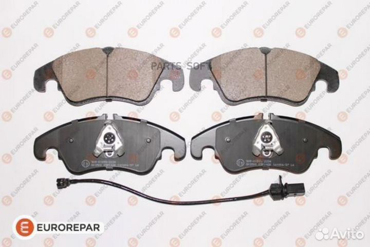 Eurorepar 1617270480 Колодки тормозные дисковые au