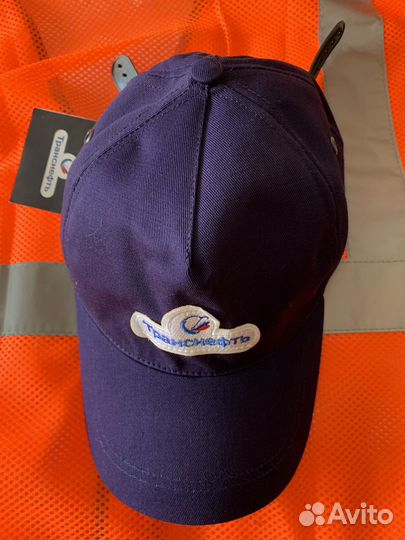 Спецодежда летняя Транснефть