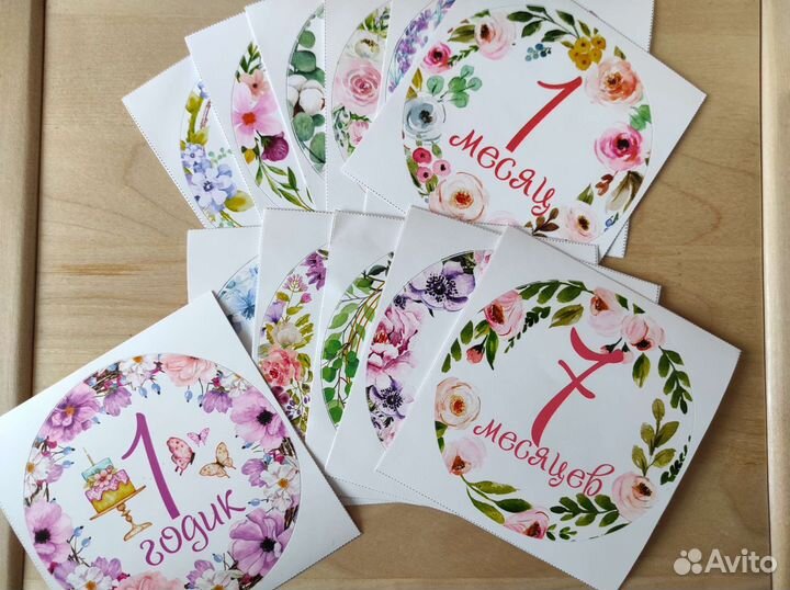 Стикеры для фотосессии