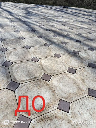 Лакирование тратуарной плитки