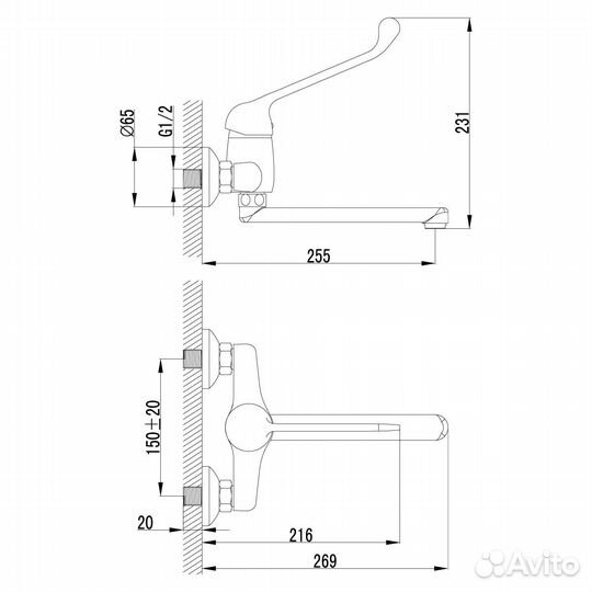 Смеситель для кухонной мойки Lemark Project LM4611C