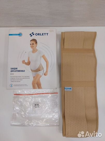 Бандаж для беременных orlett