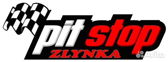 Автозапчасти