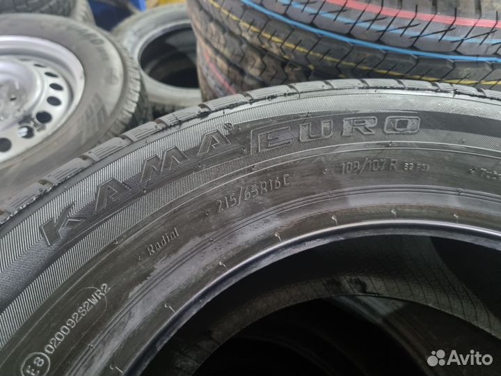 КАМА Kама-Euro LCV-131 215/65 R16C