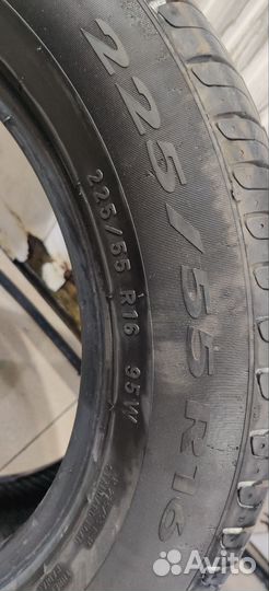 Pirelli Cinturato P7 225/55 R16 V