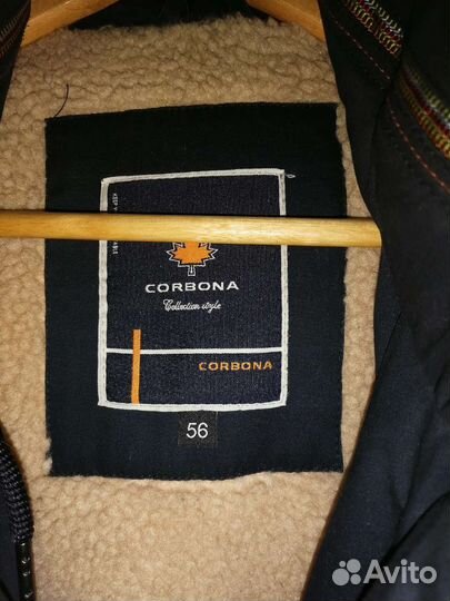 Куртка парка мужская зима