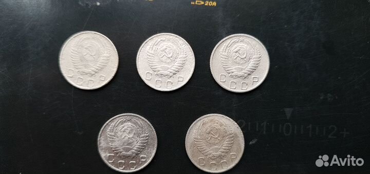 Монеты : 10 копеек 1956 года