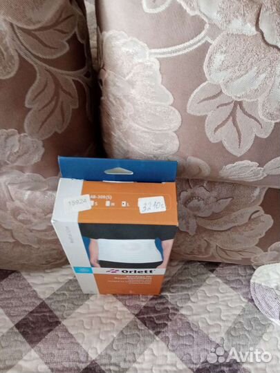 Бандаж на брюшную стенку(стомический)