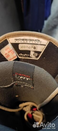 Ботинки для сноуборда 39 размер
