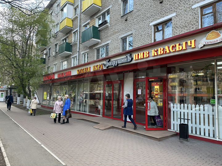 Торговая площадь, 5 м²