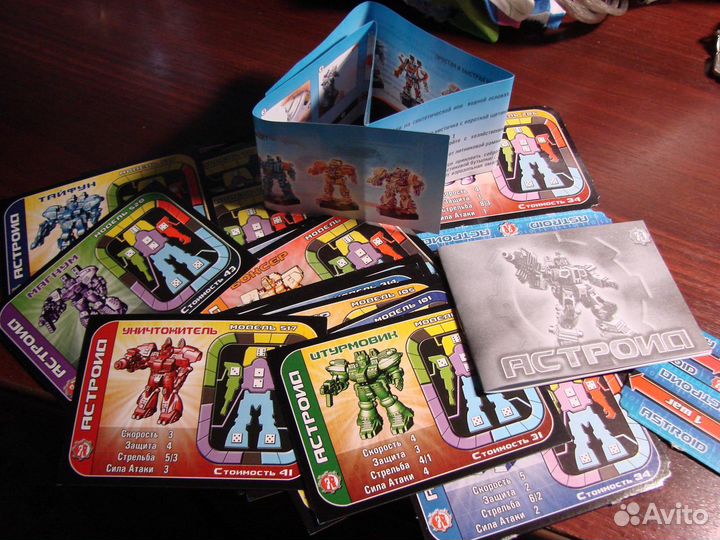 Фигурки из 90-х Технолог Астроиды Карточки № 160