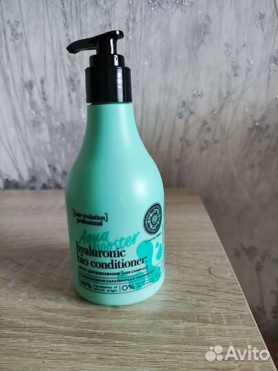 Бальзам для волос Natura Siberica