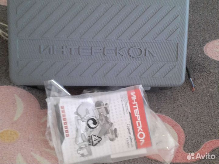 Перфоратор интерскол бу