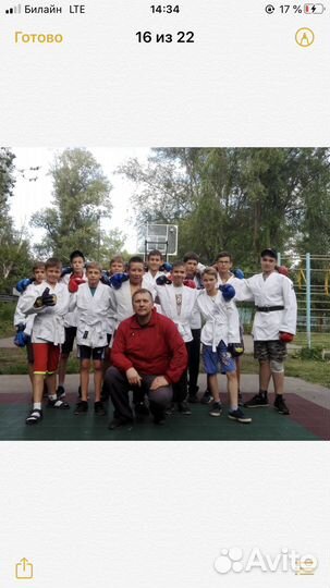 Персональные тренировки по рукопашному бою и мма