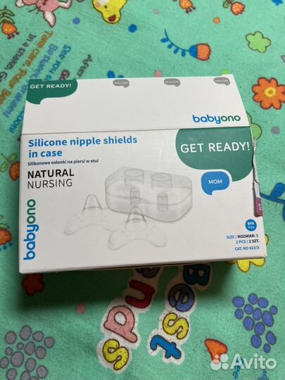 Накладки для груди размер S