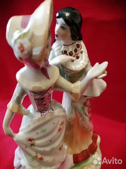 Статуэтка Гадалка