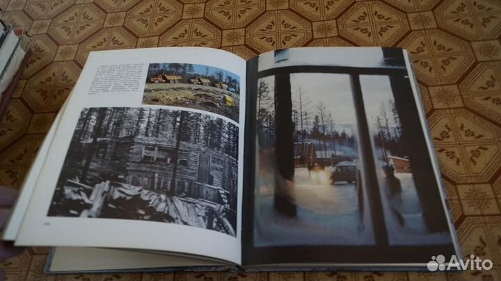 Бам продолжается. Фотоальбом. Предисловие В. Демин