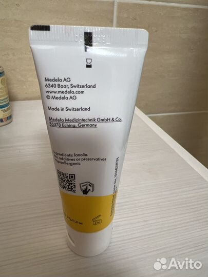 Medela Purelan крем