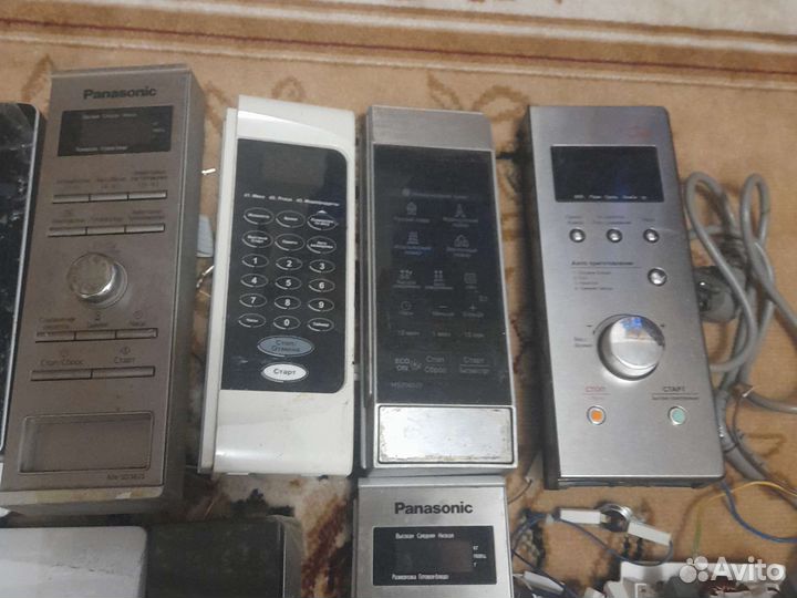 Запчасти для свч