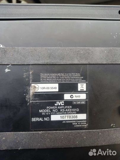 Продам комплект усилитель и саб