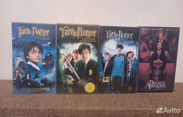 Видеокассеты VHS
