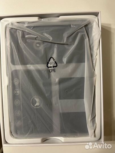 Станция зарядки