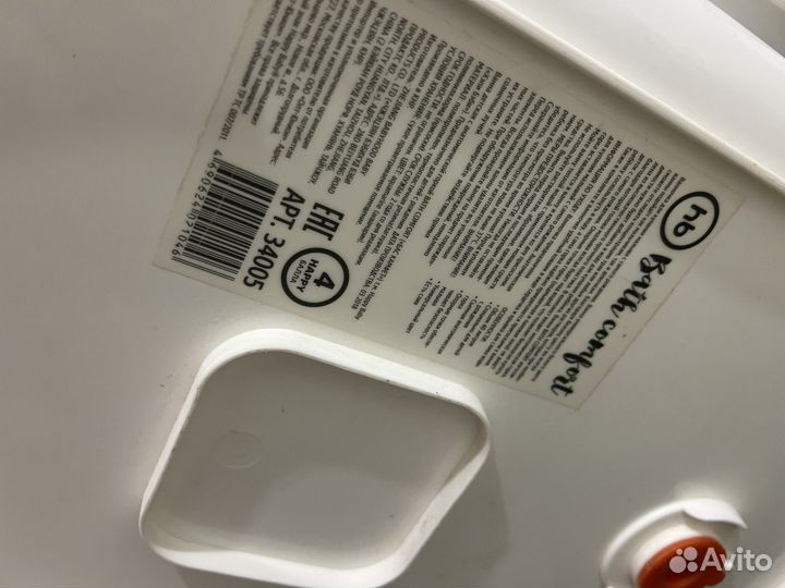 Ванночка для купания