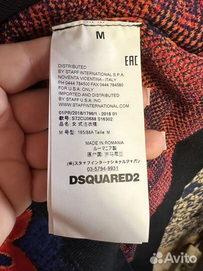 Платье новое оригинал Dsquared