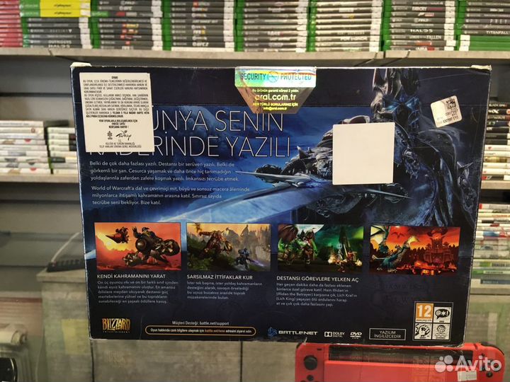 Коллекционное издание World Of Warcraft