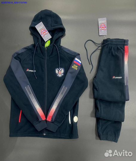 Спортивный костюм Forward (Арт.26325)