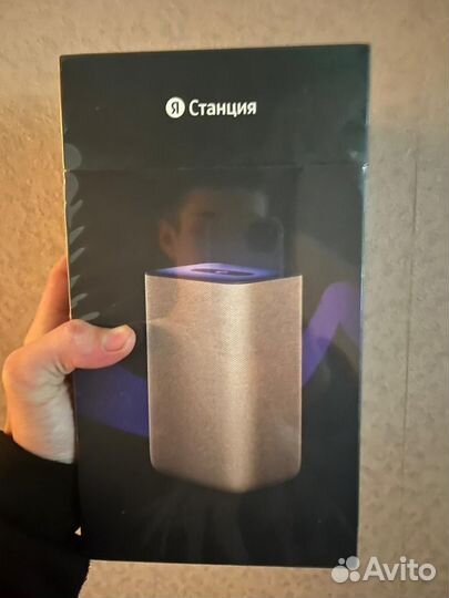 Яндекс станция 2